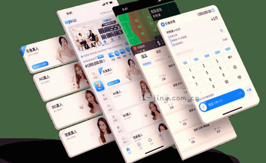 欧冠半决赛前瞻：皇马曼城狭路相逢，谁将笑到最后