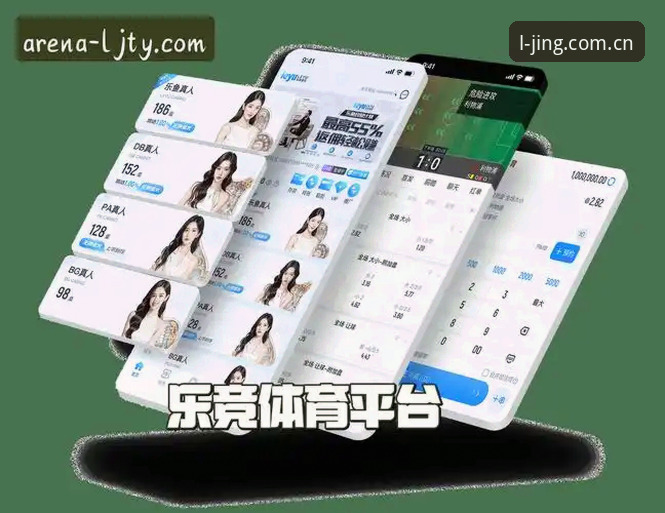 乐竞体育官网用户亲历：尊享服务新版赛程push安装失败的五次排查与一次决断