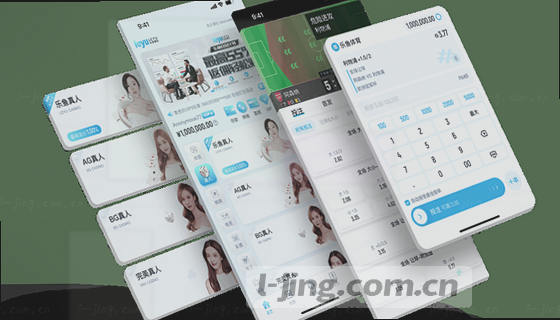 我们网站都支持哪些比赛项目啊